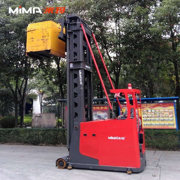 湖南榮洲機械設備有限公司,移動式升降平臺價格,湖南升降貨梯,塑料托盤批發,固定式升降平臺,曲臂式升降平臺,汽車尾板,全電動叉車 湖南榮洲機械設備有限公司,移動式升降平臺價格,湖南升降貨梯,塑料托盤批發,固定式升降平臺,曲臂式升降平臺,汽車尾板,全電動叉車